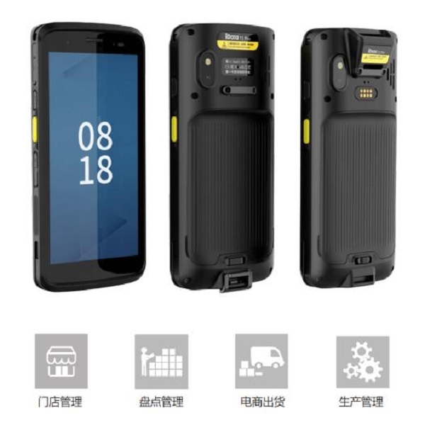 iData T1 Pro
